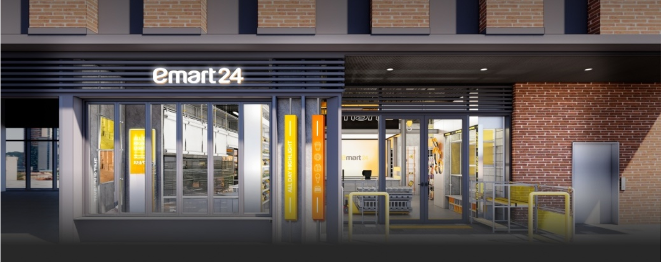 오늘의 인사이트 썸네일